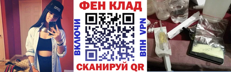 АМФЕТАМИН 97%  Купить  Сердобск 
