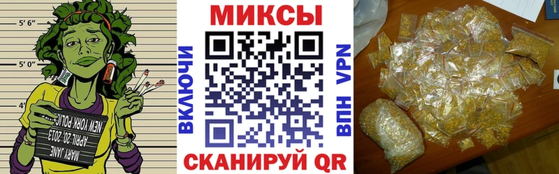 Купить где  Сердобск  Бутират GHB 