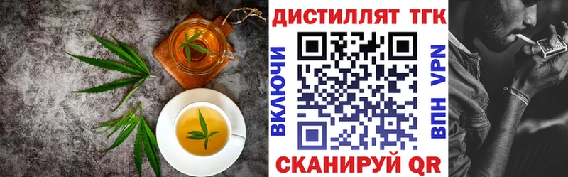 Canna-Cookies марихуана  Купить закладки  Сердобск 