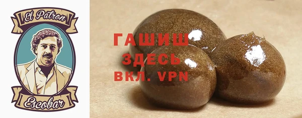 гидра Иннополис