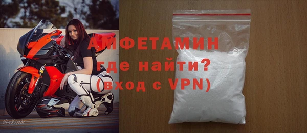 альфа пвп Инсар