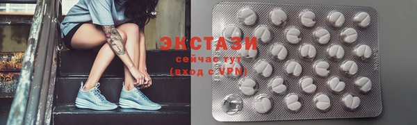 гидра Иннополис
