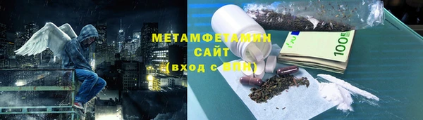 гидра Иннополис