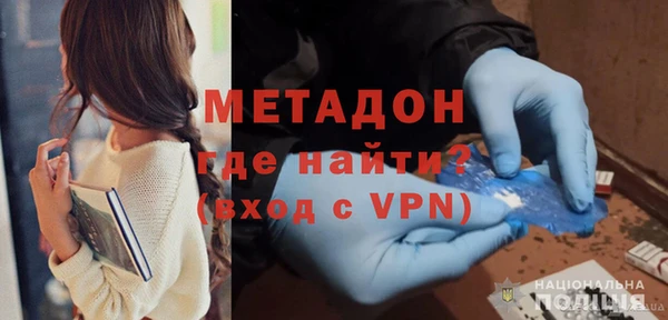 каннабис Зеленодольск