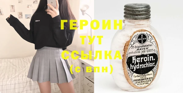 гидра Иннополис