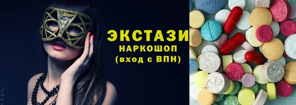гидра Иннополис