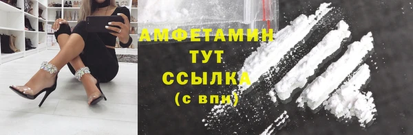 гидра Иннополис