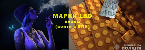 альфа пвп Инсар