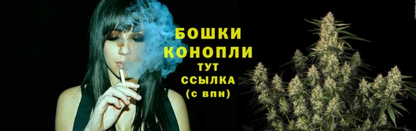 альфа пвп Инсар