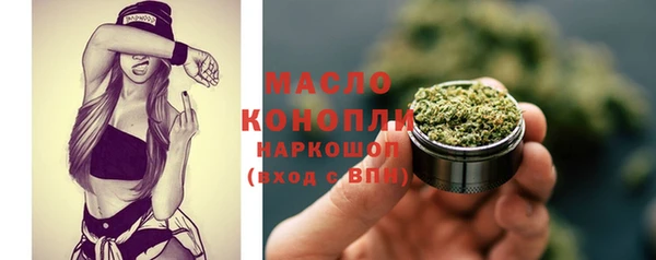 гидра Иннополис