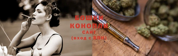 альфа пвп VHQ Инта