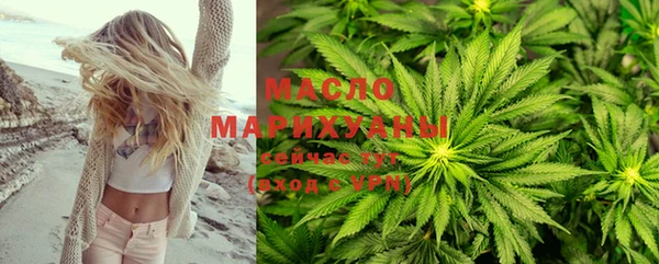 альфа пвп Инсар