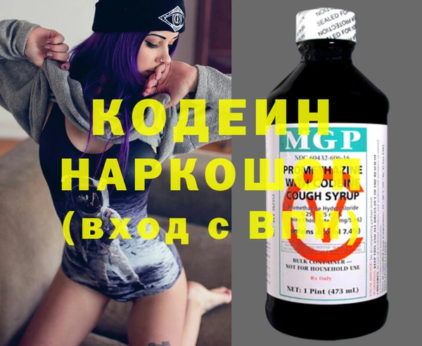 гидра Иннополис
