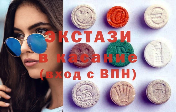 гидра Иннополис