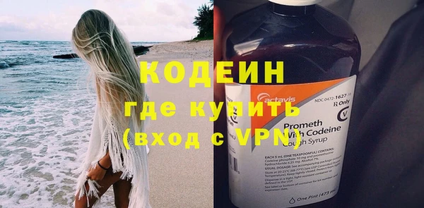 гидра Иннополис
