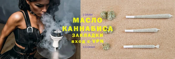 гидра Иннополис
