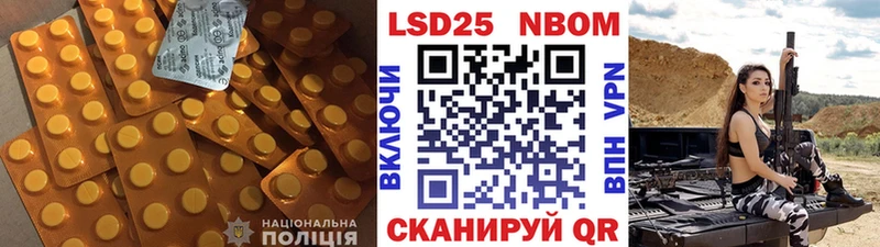 Купить где  Сердобск  LSD-25 экстази кислота 